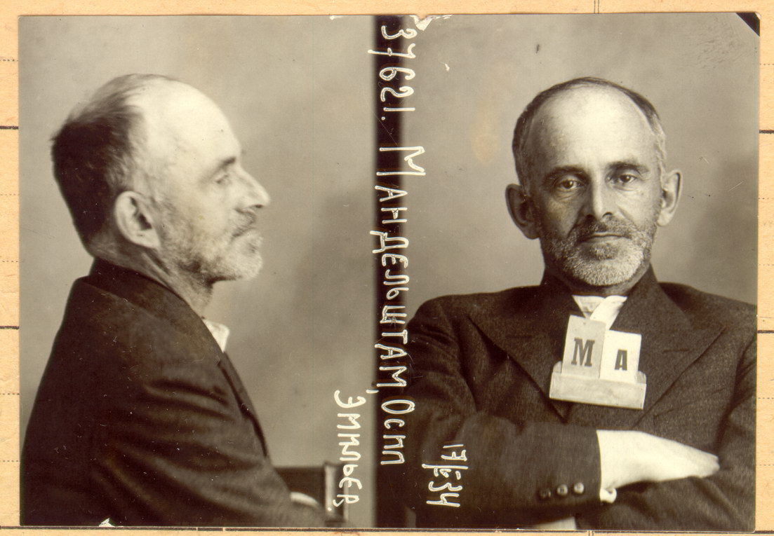 Mandelstam