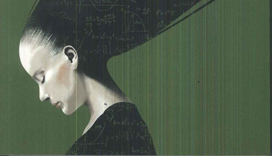 aimee bender