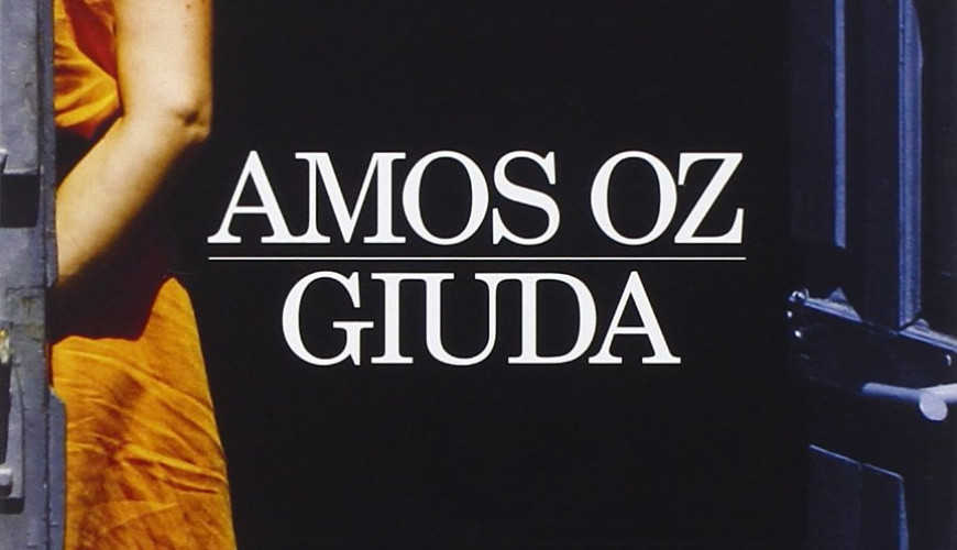 Giuda
