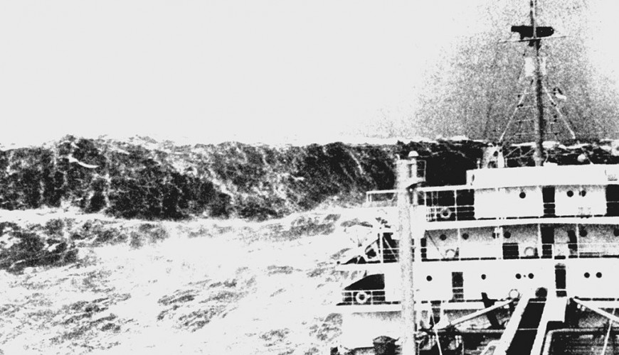 tsunami