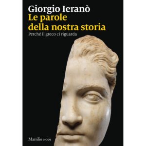 Giorgio Ieranò