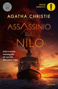 Agatha Christie