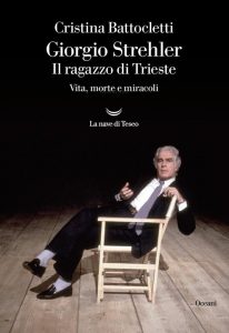 Giorgio Strehler