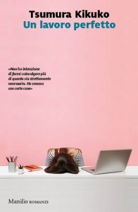 Un lavoro perfetto