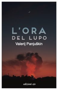 L'ora del lupo