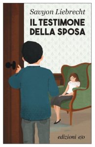 Il testimone della sposa