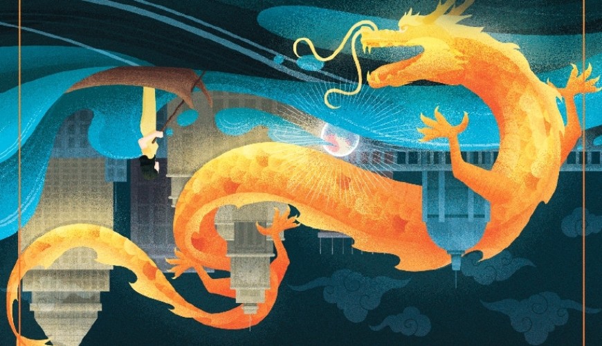 Shanghai Immortal
