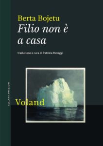 Filio non è a casa